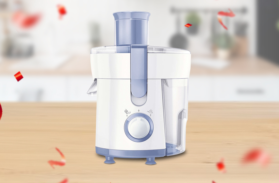 Philips Daily Collection Juicer