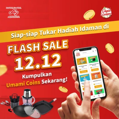 FLASH SALE 12.12