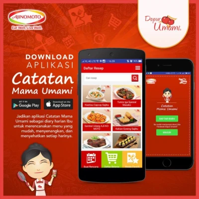 Aplikasi Catatan Mama Umami