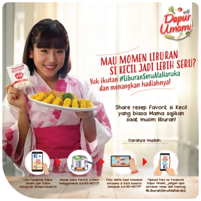 MAU MOMEN LIBURAN SI KECIL JADI LEBIH SERU?