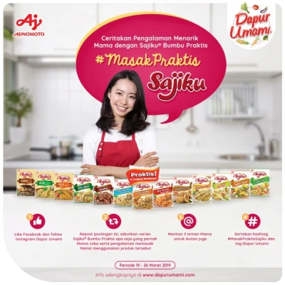 Ceritakan Pengalaman Mama dan Menangkan Hadiah Voucher Belanja!