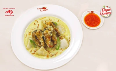 1. Ketupat Kandangan ala Masako®