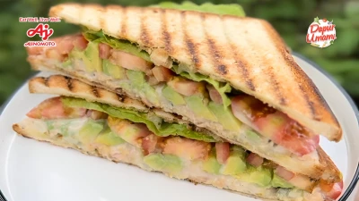 tunacado