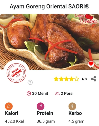 Ayam Goreng Oriental SAORI®
