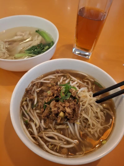 Bakmi Kuah Ayam Tauge