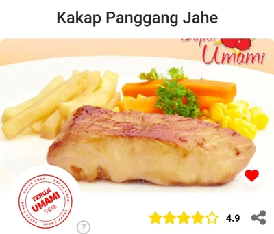 Kakap Panggang Jahe