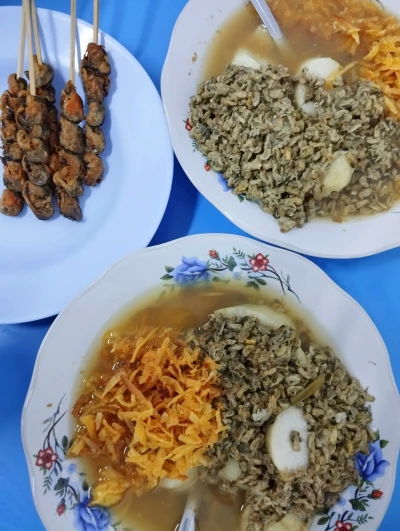 KUPANG LONTONG