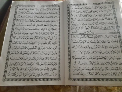 Ramadan Hari Ke-18