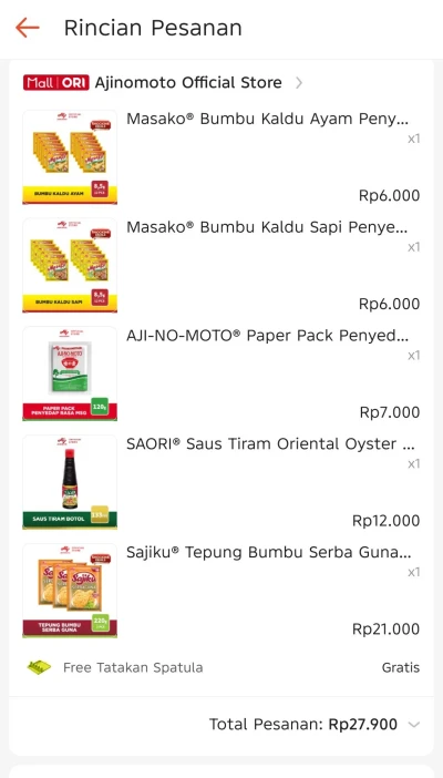 reward shopping voucher