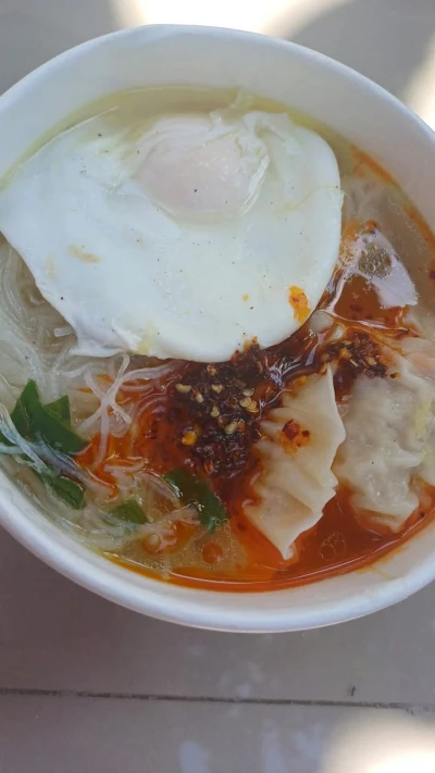 Wonton Chili Oil