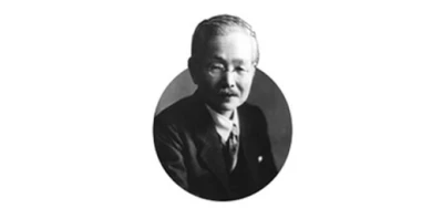 SEJARAH PENEMUAN AJI-NO-MOTO®