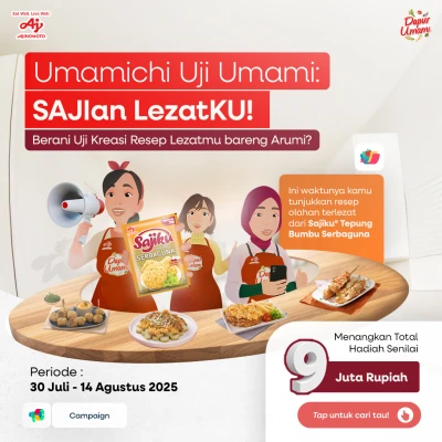 Umamichi Uji Umami: SAJIan LezatKU!
