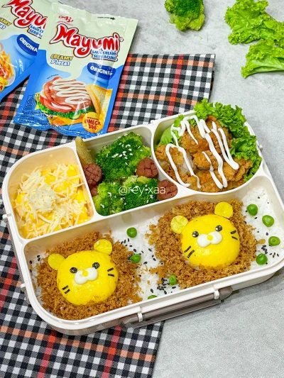 Bekal Lion King tinggi gizi