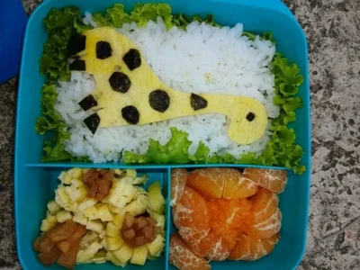 Bento eegg