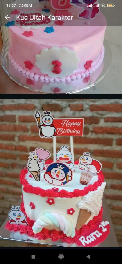 Kue
