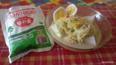 Lontong sayur Hari raya ala Aji-no-moto®