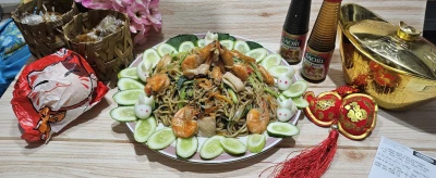 Langkah 3